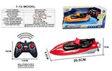 OBL10330973 - Remote control ship
