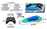 OBL10330978 - Remote control ship