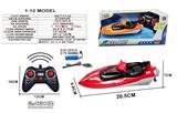 OBL10330981 - Remote control ship