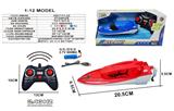 OBL10330982 - Remote control ship