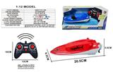 OBL10330983 - Remote control ship