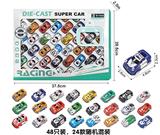 OBL10330990 - 48只回力合金警车