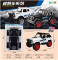 OBL10331023 - Free wheel toys