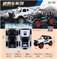 OBL10331027 - Free wheel toys
