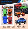 OBL10331033 - Free wheel toys