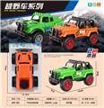 OBL10331035 - Free wheel toys
