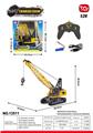 OBL10331074 - Remote control cars / tanks