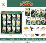 OBL10331083 - Animaltoys