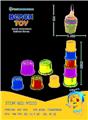 OBL10331091 - Beach toys