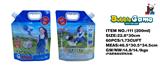 OBL10331095 - BUBBLE SET