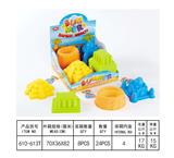 OBL10331098 - Beach toys