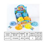 OBL10331099 - Beach toys