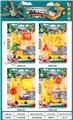 OBL10331111 - Sets / fire rescue set of / ambulance