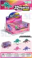 OBL10331116 - Animaltoys