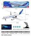 OBL10331126 - 惯性飞机带展示架（灯光，音乐，包电）（GCC）