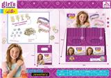 OBL10331128 - Beauty set