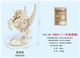 OBL10331131 - Patchwork