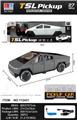 OBL10331137 - Remote control cars / tanks