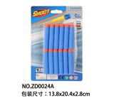 OBL10331145 - Soft bullet gun / Table Tennis gun