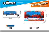 OBL10331146 - Soft bullet gun / Table Tennis gun