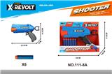 OBL10331147 - Soft bullet gun / Table Tennis gun