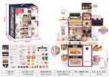 OBL10331156 - Kitchenware / tableware / tea