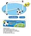 OBL10331174 - Soccer / football door