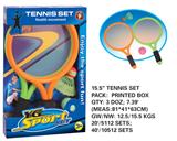 OBL10331175 - PINGPONG BALL/BADMINTON/Tennis ball