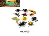 OBL10331182 - Animaltoys
