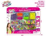 OBL10331185 - Beauty set