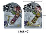 OBL10331190 - Finger skateboard