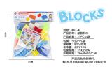 OBL10331191 - 益智积木(31PCS)