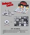 OBL10331198 - Game classes / chess