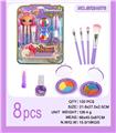 OBL10331203 - cosmetic