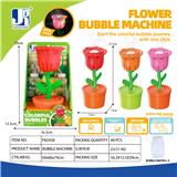 OBL10331207 - BUBBLE SET
