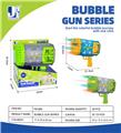 OBL10331208 - BUBBLE SET