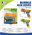 OBL10331209 - BUBBLE SET