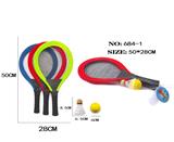 OBL10331219 - PINGPONG BALL/BADMINTON/Tennis ball