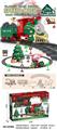 OBL10331223 - Electric rail truck
