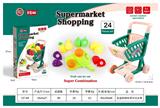 OBL10331231 - FOOD SET