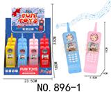 OBL10331236 - Toyphone/interphone