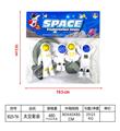 OBL10331238 - Sets / fire rescue set of / ambulance