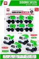 OBL10331245 - Pull back toys
