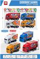 OBL10331247 - Pull back toys