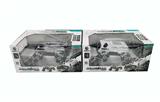 OBL10331262 - Remote control cars / tanks