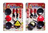 OBL10331263 - FOOD SET