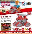 OBL10331272 - Sets / fire rescue set of / ambulance