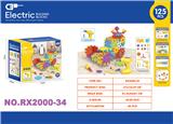 OBL10331276 - Puzzle