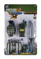 OBL10331277 - Militarytoys&Policeset