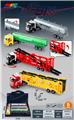 OBL10331281 - 1：50展示盒仿真合金拖头运输车A款